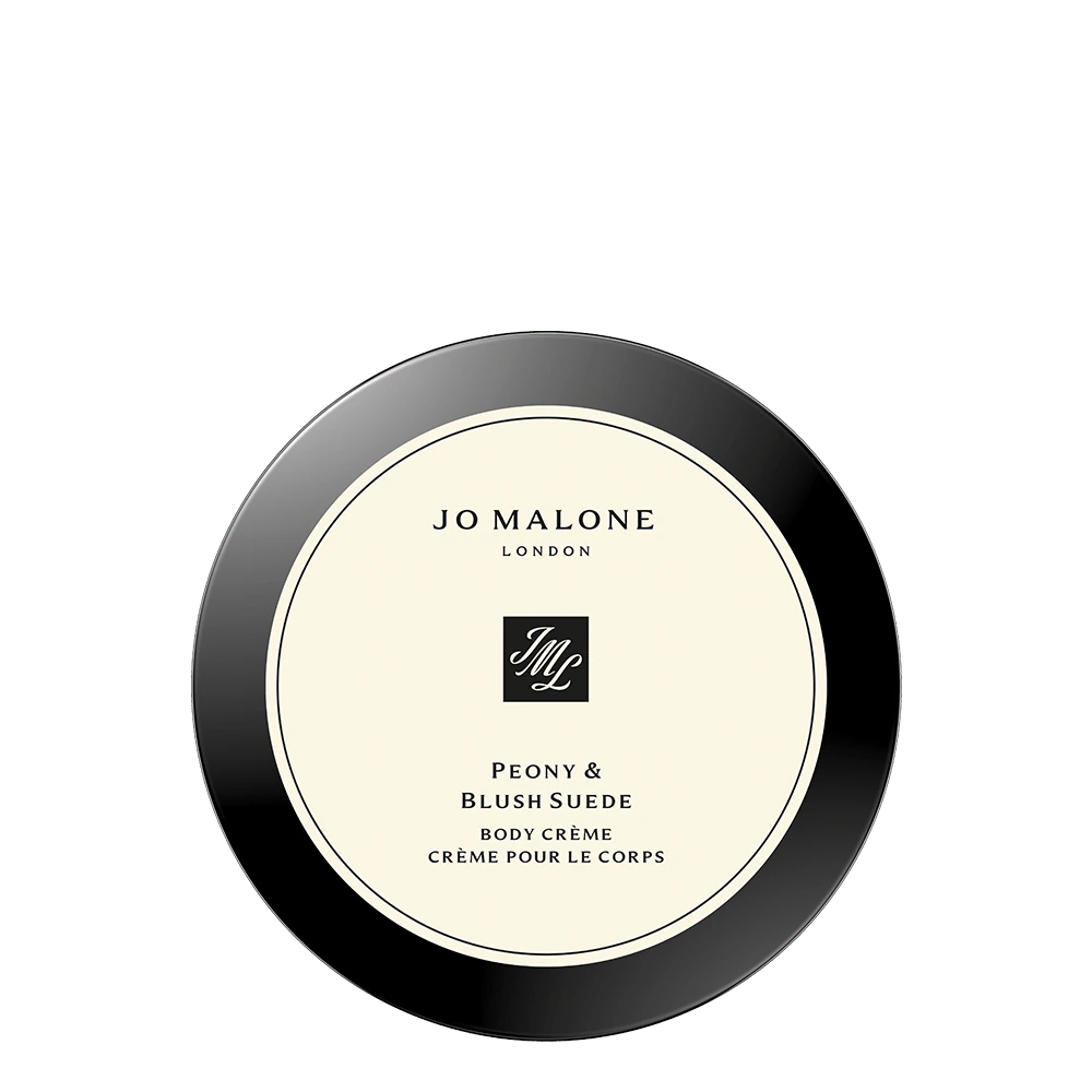 Jo Malone - Peony & Blush Suede - Body Cream