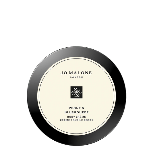 Jo Malone - Peony & Blush Suede - Body Cream